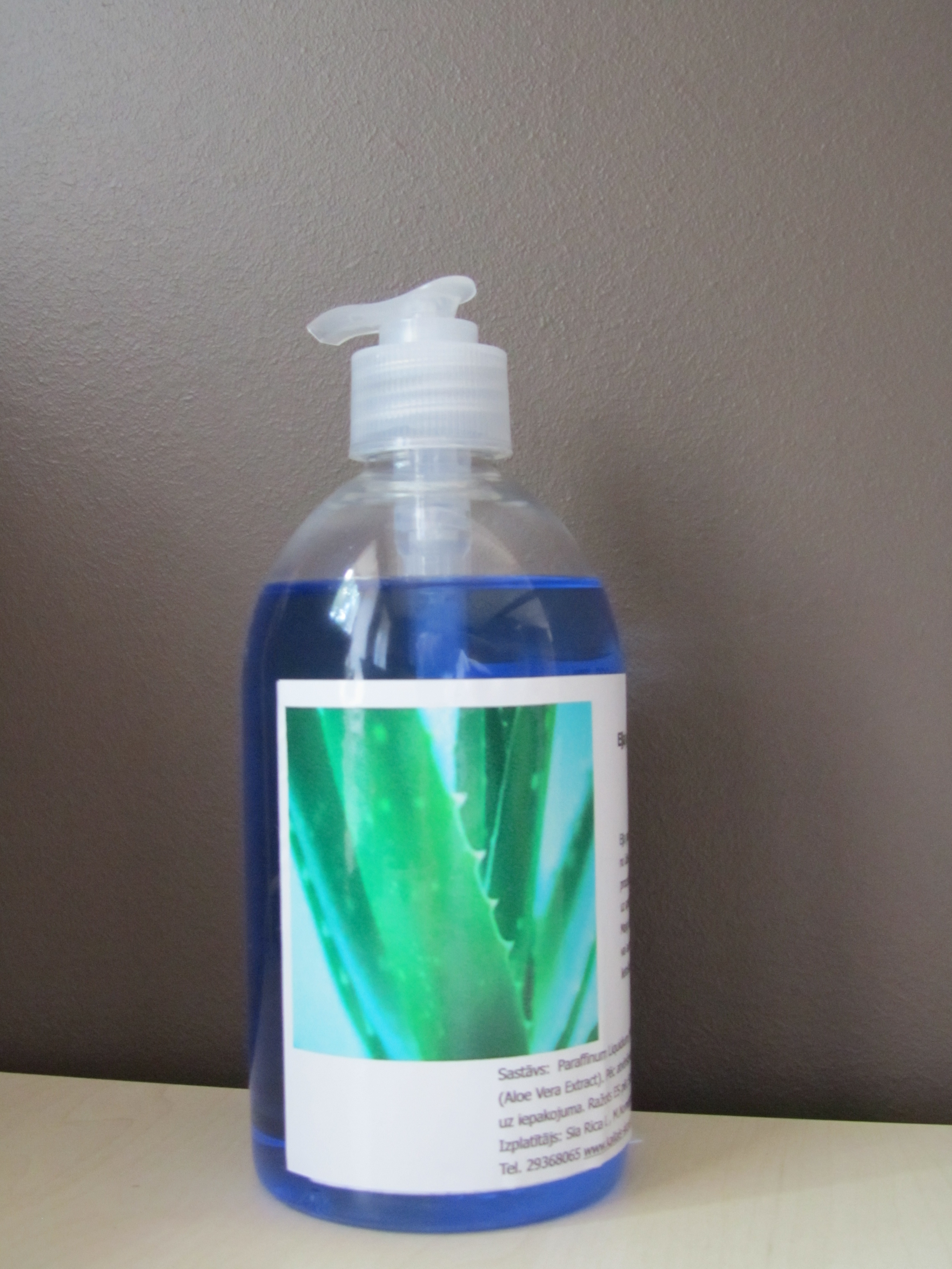 Eļļa pēc depilācijas ar alveju 500 ml