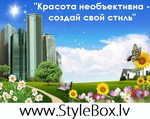 Stylebox